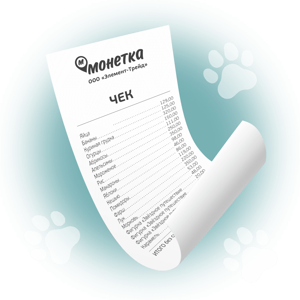 ЗАГРУЖАЙТЕ